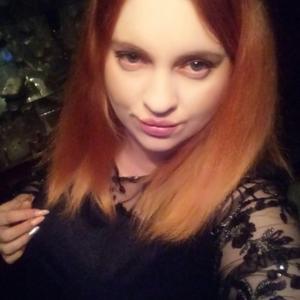Лилия Зайцева, 35 лет, Ростов-на-Дону