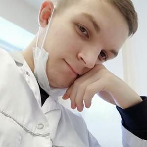 Парни в Невьянске: Тимофей, 22 - ищет девушку из Невьянска