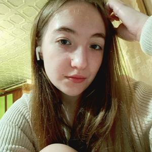 Наталья, 21 год, Ухта