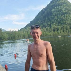 Влад, 27 лет, Иркутск