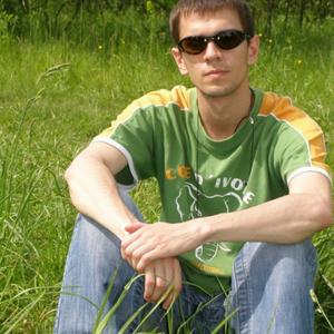 Сергей, 28 лет, Орел