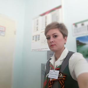 Елена, 40 лет, Казань