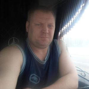 Дмитрий, 39 лет, Волжский