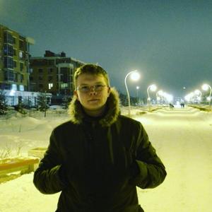 Рамиль, 26 лет, Казань