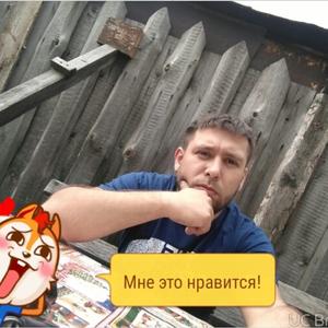 Артур, 37 лет, Ульяновск