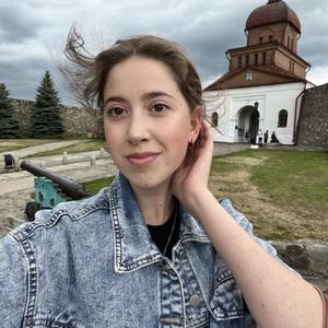 Мария, 20 лет, Кемерово
