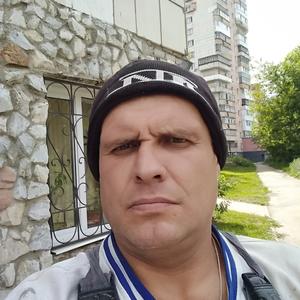 Парни в Перми: Viktor, 47 - ищет девушку из Перми
