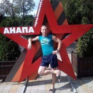 Парни в Анапе: Андрей, 31 - ищет девушку из Анапы