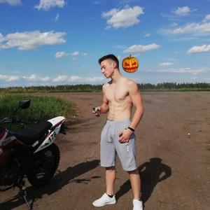 Максим, 22 года, Сыктывкар