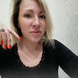 Татьяна, 37 лет, Санкт-Петербург