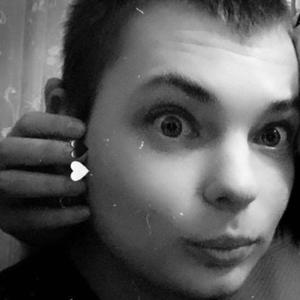 Парни в Таганроге: Владимир, 24 - ищет девушку из Таганрога