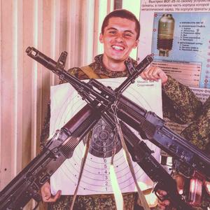 Daniil, 25 лет, Ростов-на-Дону