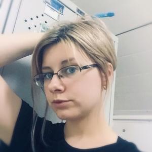 Наталья , 23 года, Новокузнецк