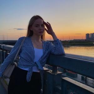 Девушки в Казани (Татарстан): Ульяна, 23 - ищет парня из Казани (Татарстан)