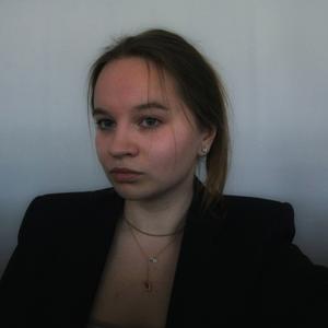 Ира, 21 год, Санкт-Петербург