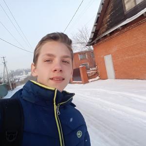 Парни в Кемерово: Сергей, 28 - ищет девушку из Кемерово