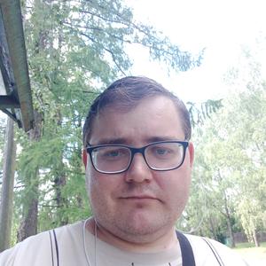 Парни в Зубцове: Александр, 36 - ищет девушку из Зубцова