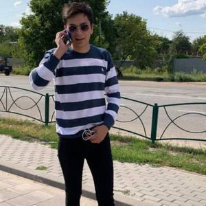 Виталий, 23 года, Харьков