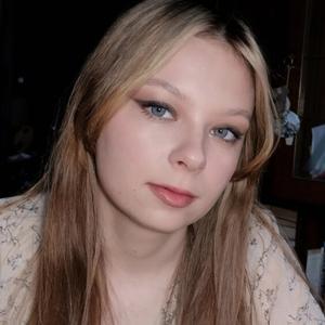 Алиса, 20 лет, Санкт-Петербург