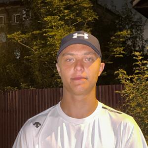 Дмитрий, 20 лет, Южно-Сахалинск