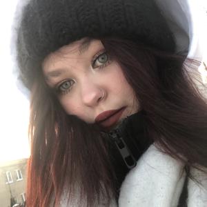 Девушки в Обнинске: Liza, 20 - ищет парня из Обнинска