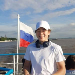 Парни в Томске: Максим, 22 - ищет девушку из Томска