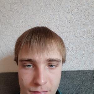 Станислав, 28 лет, Старый Оскол