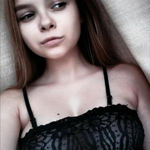 Марина, 22 года, Казань