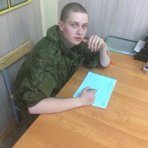 Вадим, 26 лет, Саранск