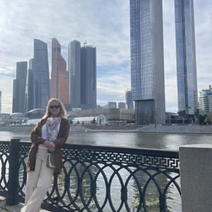 Наталия, 36 лет, Москва