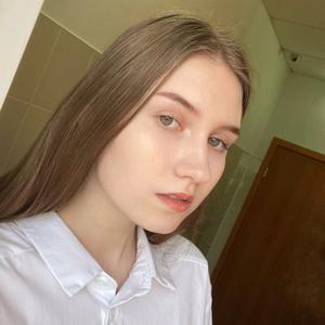 Полина, 20 лет, Томск