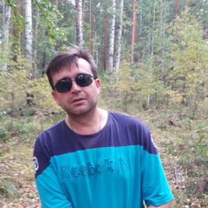 Парни в Рефтинский: Дмитрий, 39 - ищет девушку из Рефтинский