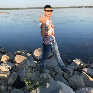 Парни в Екатеринбурге: Artem, 34 - ищет девушку из Екатеринбурга