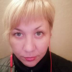 Анна, 39 лет, Челябинск