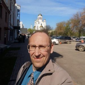 Кирилл, 47 лет, Уфа