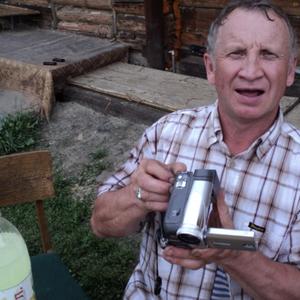 Анатолий, 69 лет, Ангарск
