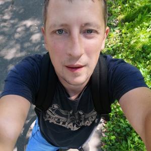 Парни в Наро-Фоминске: Илья, 35 - ищет девушку из Наро-Фоминска
