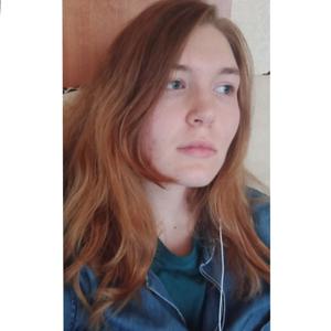 Девушки в Ижевске: Анастасия, 21 - ищет парня из Ижевска