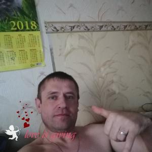 Парни в Урае (Ханты-Мансийский АО): Александр, 43 - ищет девушку из Урая (Ханты-Мансийский АО)