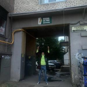 Парни в Санкт-Петербурге: Егор, 22 - ищет девушку из Санкт-Петербурга