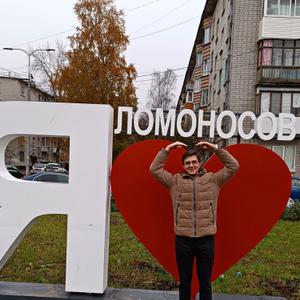 Парни в Санкт-Петербурге: Никита, 25 - ищет девушку из Санкт-Петербурга