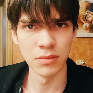 Артур, 20 лет, Пермь