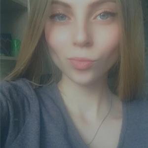Арина, 23 года, Александров