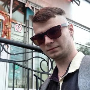 Парни в Новомосковске: Андрей, 23 - ищет девушку из Новомосковска