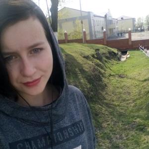 Регина, 23 года, Ленинск-Кузнецкий