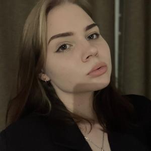 Лидия, 21 год, Пермь