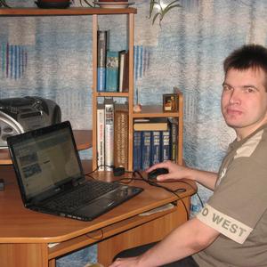 Виктор, 40 лет, Новосибирск
