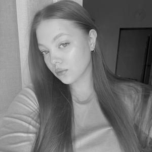 Девушки в Оренбурге: Анастасия, 20 - ищет парня из Оренбурга