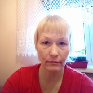 Валентина, 39 лет, Красноярск