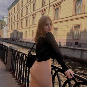 Девушки в Санкт-Петербурге: Ния, 20 - ищет парня из Санкт-Петербурга